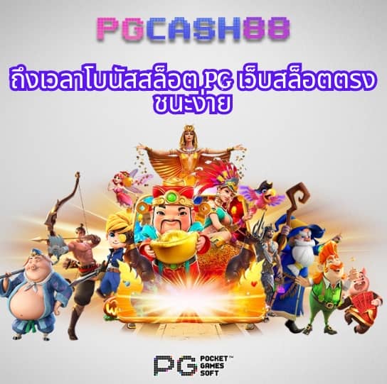 ufa168 ทางเข้ามือถือ